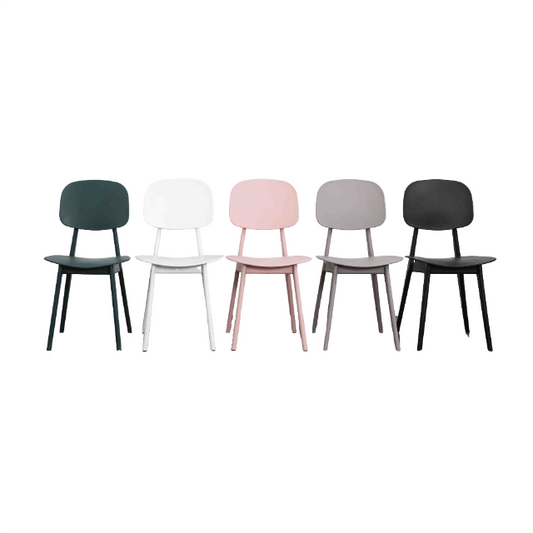 Modern Minimalist Dining Chair.B8611