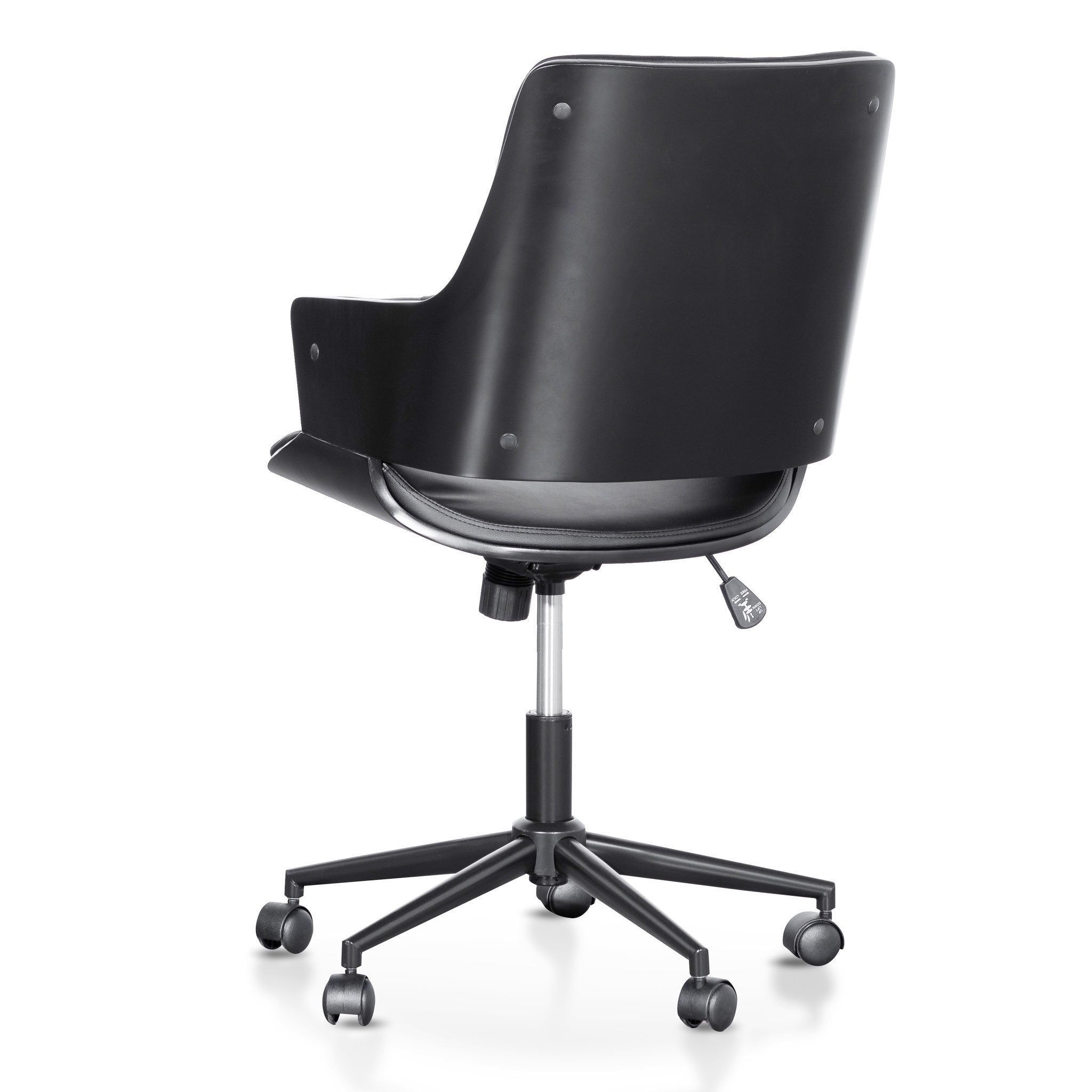 Solis Office Chair - Black OC6213-SE